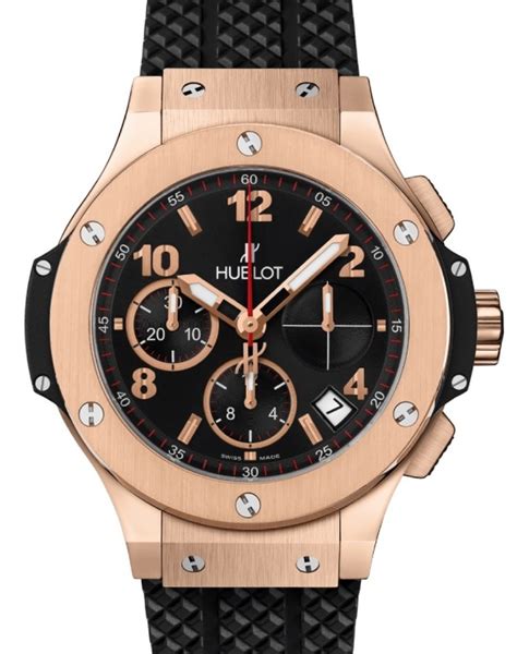 Hublot Big Bang Chronograph 341.PX.130.RX 